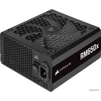 Блок питания Corsair RMx RM650x CP-9020198-EU