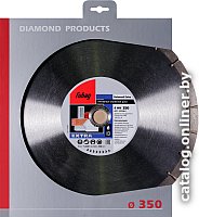 Отрезной диск алмазный  Fubag 32350-6