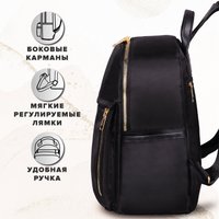 Городской рюкзак BRAUBERG Podium 270814 (черный)