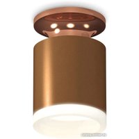 Точечный светильник Ambrella light Techno spot XS6304152 SCF/PPG/FR