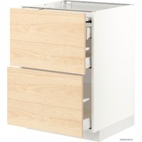 Шкаф напольный Ikea Метод/Максимера 594.338.41