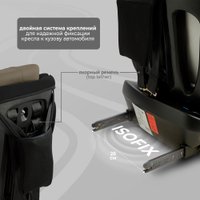 Детское автокресло Sweet Baby Crosstour 360 SPS Isofix 0-36 (бежевый)