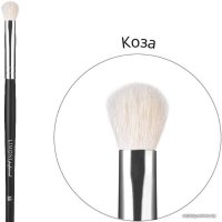 Кисть Limoni Professional №53 для нанесения теней (коза)