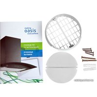 Кухонная вытяжка Making Oasis Everywhere UV-60IG (F)