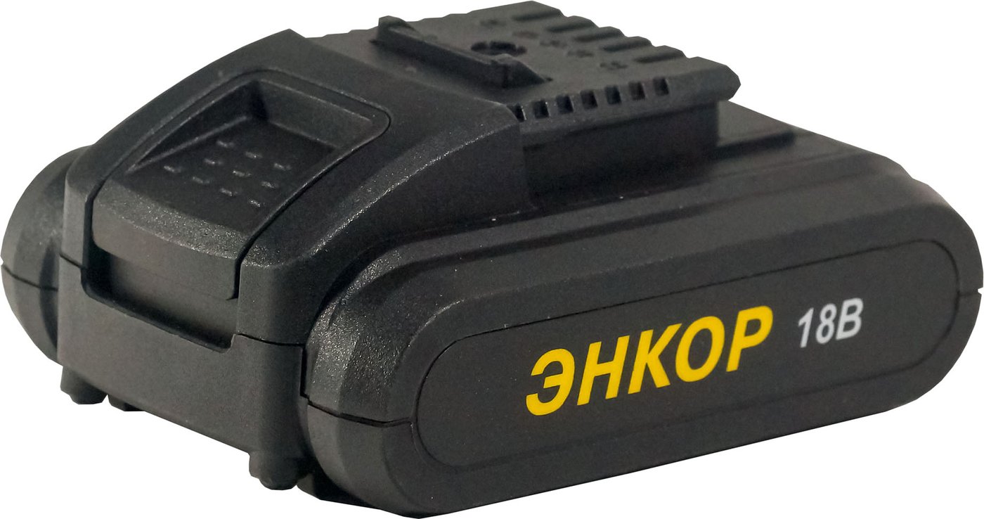 

Аккумулятор Энкор А18/2.0Л (18В/2 Ah)
