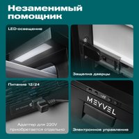 Компрессорный автохолодильник Meyvel AF-CB20 13л (черный)