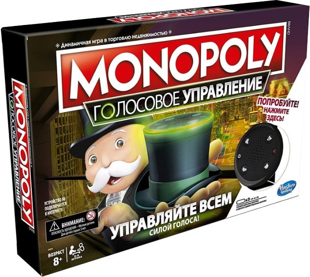 

Настольная игра Hasbro Монополия. Голосовое управление E4816