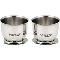 Подставка под яйцо Vitesse VS-8658