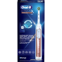 Электрическая зубная щетка Oral-B Genius X Cross Action D706.513.6 (розовое золото)