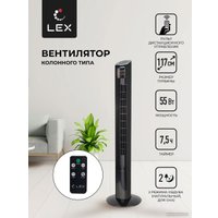 Колонный вентилятор LEX LXFC 8369