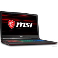 Игровой ноутбук MSI GP73 8RE-471XRU Leopard