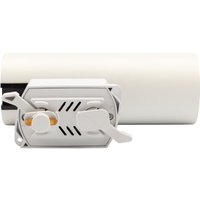 Трековый светильник Rexant Star Track 611-005 (белый)
