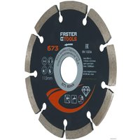 Отрезной диск алмазный  Faster Tools 673