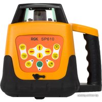 Лазерный нивелир RGK SP-610