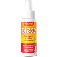 Спрей Amstrel Taboo Отпугивающий (100 мл)