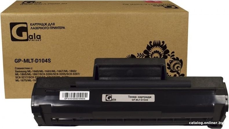 Картридж Gala-print GP-MLT-D104S (аналог Samsung MLT-D104S)