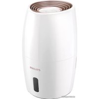 Увлажнитель воздуха Philips HU2716/10