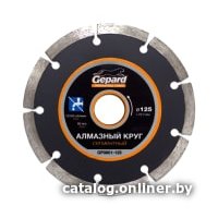 Отрезной диск алмазный  Gepard GP0801-125
