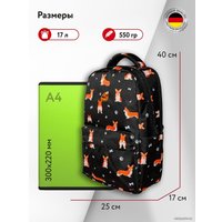 Городской рюкзак Steiner ST1-11