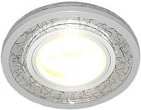 

Точечный светильник Elektrostandard 7020 MR16 WH/SL