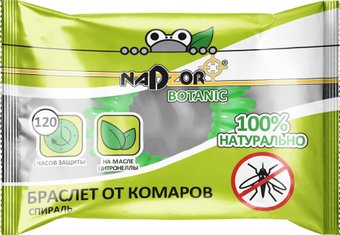Браслет от насекомых Nadzor Репеллентное