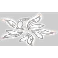 Припотолочная люстра Aitin Pro N5236/5 (белый)