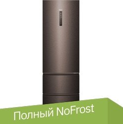 

Холодильник Haier A4F739CDBGU1