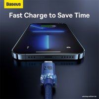 Кабель Baseus Crystal Shine USB Type-A - Lightning (2 м, синий)