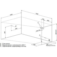 Ванна Aquanet Accord 150x100 (левая)