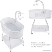 Люлька Simplicity 25020 Classic (romby white)