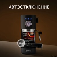 Рожковая кофеварка RED evolution RCM-1532