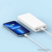 Внешний аккумулятор Xiaomi Mi 22.5W Power Bank PB2022ZM 20000mAh (белый, китайская версия)