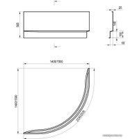 Фронтальный экран под ванну Ravak A 140 CZF1000AN0