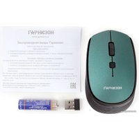 Мышь Гарнизон GMW-550-2