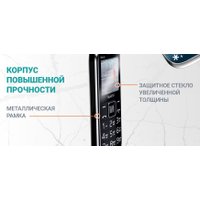 Кнопочный телефон Maxvi B6ds up (черный)
