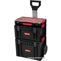 Набор ящиков Qbrick System Pro Set 2