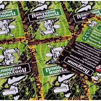 Настольная игра Магеллан Крокодил ВсякоРазный