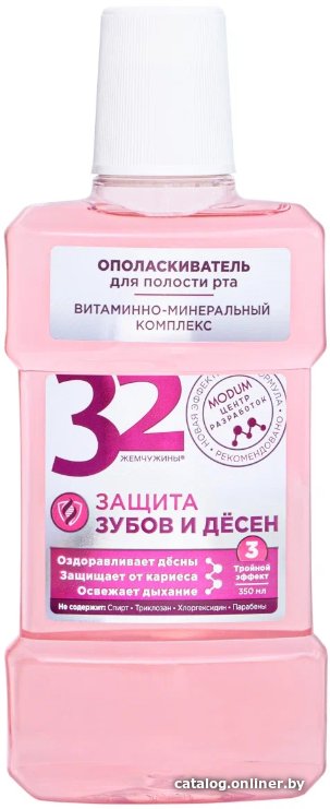 Ополаскиватель для полости рта Modum 32 Жемчужины Защита зубов и десен 350 мл