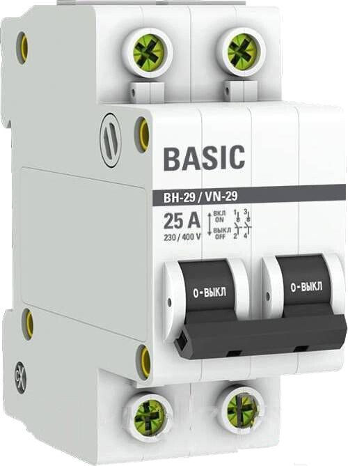 

Выключатель нагрузки EKF Basic 2P 25А ВН-29 SL29-2-25-bas
