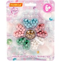 Набор для создания поделок/игрушек Полесье Цветочек №3 97955