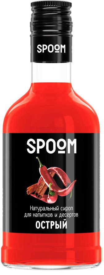 

Сироп Spoom Острый 0.25л