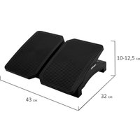 Подставка для ног Brabix Ultra 4 533039 в Орше