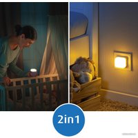 Ночник Reer 2 в 1 Лисичка 52404 (нежно-розовый)