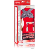 Ортез ключичный MEK 4004 (S)