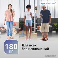 Напольные весы Tefal Goodvibes Life BM9620S1