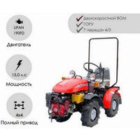 Мини-трактор Беларус 112H-01