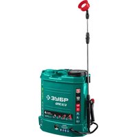 Аккумуляторный опрыскиватель Зубр ОПС-12 (с 1-им АКБ)