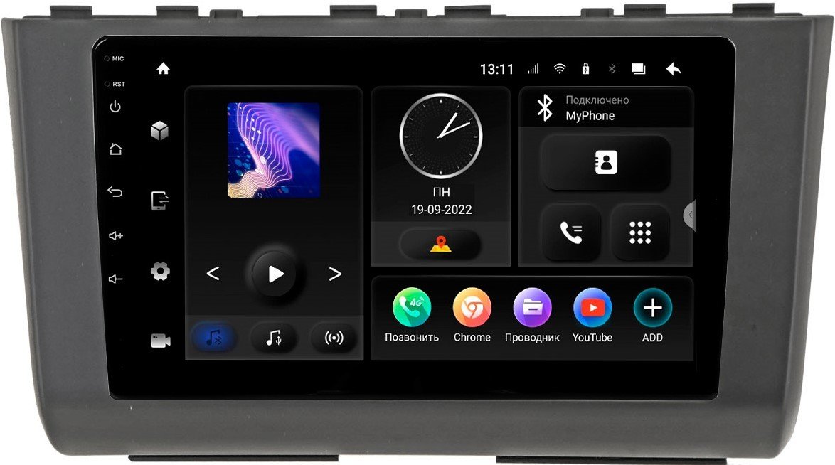 

USB-магнитола Incar TMX-2413-6