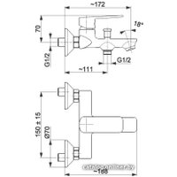 Смеситель Armatura Agat 4424-510-00