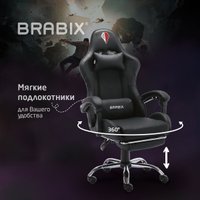 Игровое (геймерское) кресло Brabix Dexter Gm-135 532800 (черный) в Лиде